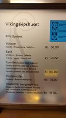 IMG-20140619-WA0004_12-23-2014